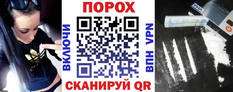 Amphetamine Premium Фрязино