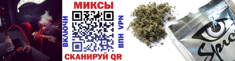 Бутират оксана  kraken рабочий сайт  Фрязино  магазин  наркотиков 