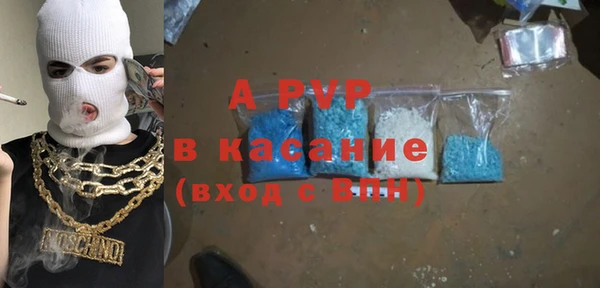 MESCALINE Абинск