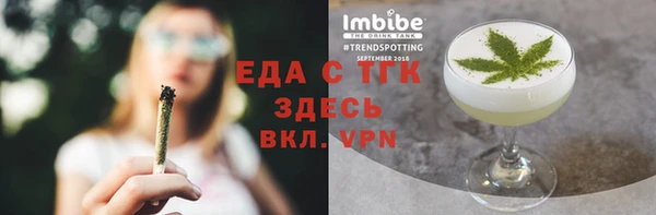 крисы Алзамай