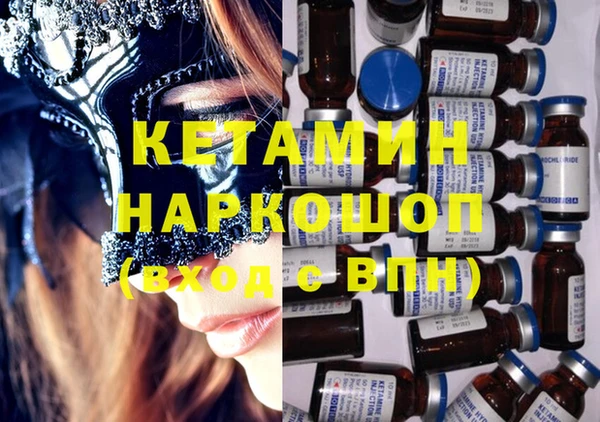 крисы Алзамай