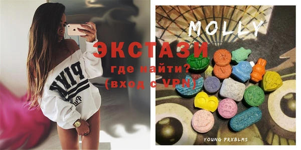 MESCALINE Абинск