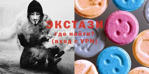 крисы Алзамай