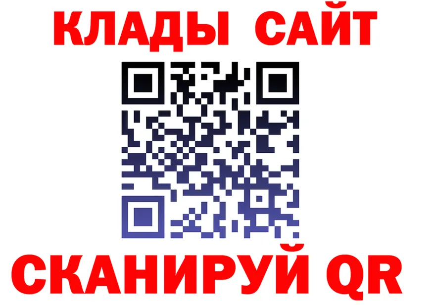 ТГК Wax вход площадка KRAKEN Фрязино