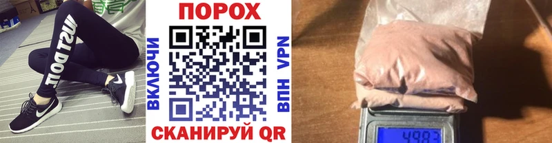 МЕТАМФЕТАМИН витя  Фрязино 